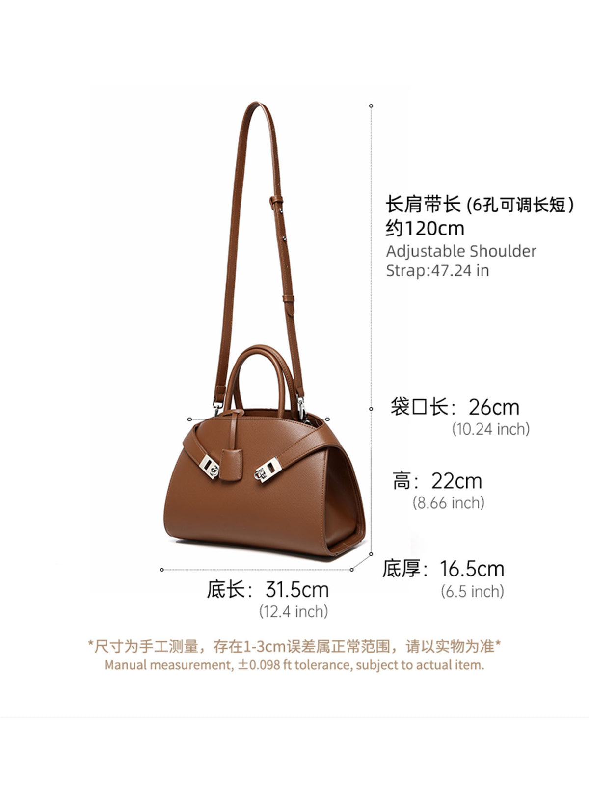 Everyday Structured Handbag