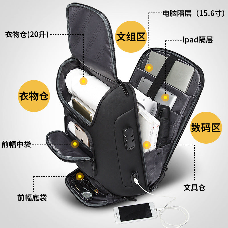 BANGE Men's Business Backpack — product photo 3